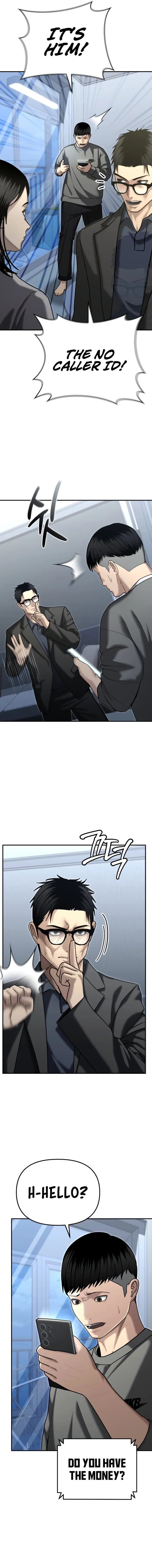 The Police Are Too Strong Chapter 26 - page 3