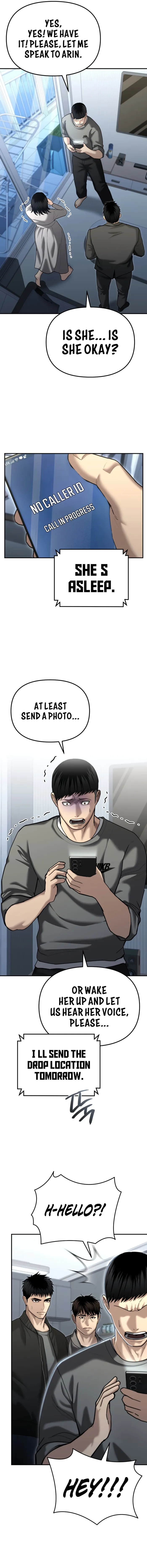 The Police Are Too Strong Chapter 26 - page 4