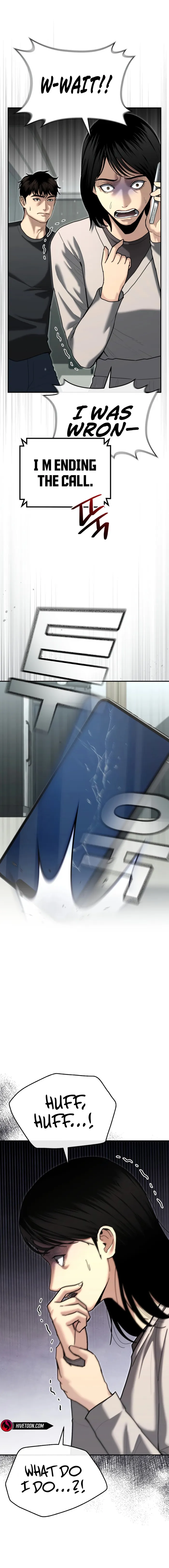 The Police Are Too Strong Chapter 27 - page 1