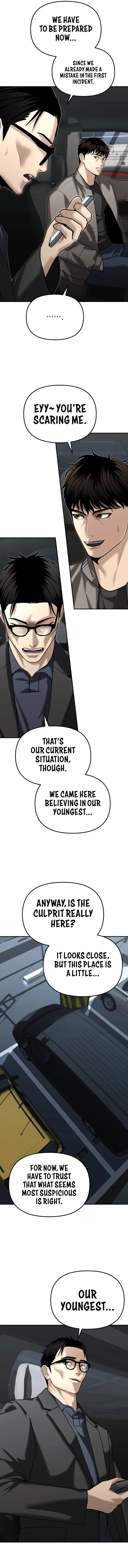 The Police Are Too Strong Chapter 27 - page 10