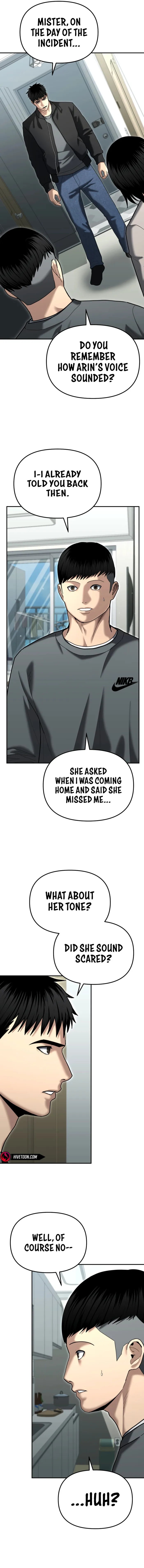 The Police Are Too Strong Chapter 27 - page 12