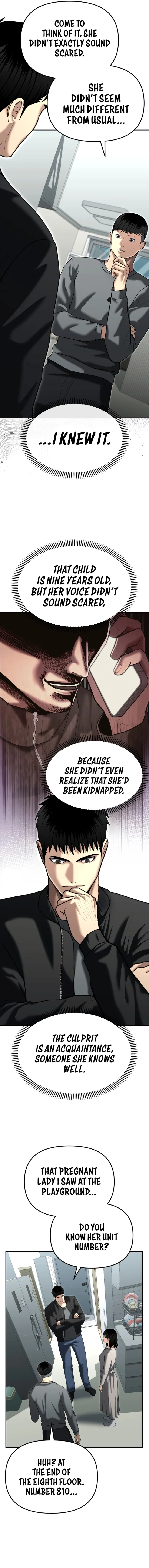 The Police Are Too Strong Chapter 27 - page 13