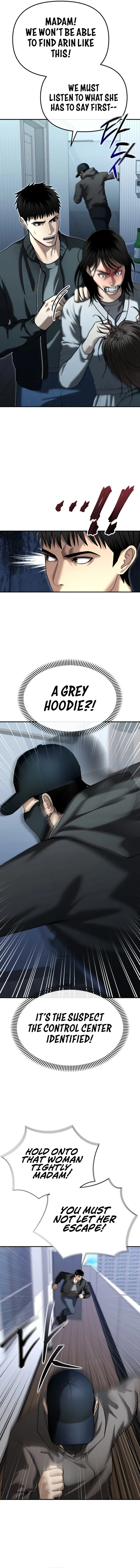 The Police Are Too Strong Chapter 27 - page 16