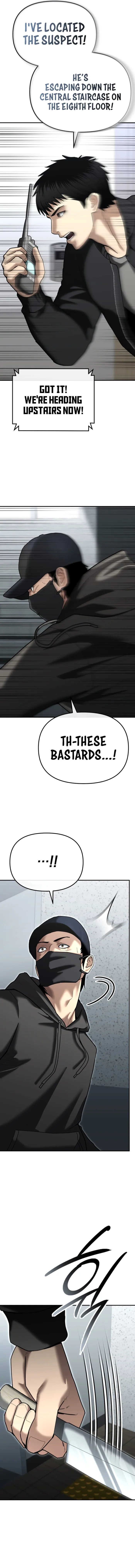 The Police Are Too Strong Chapter 27 - page 17