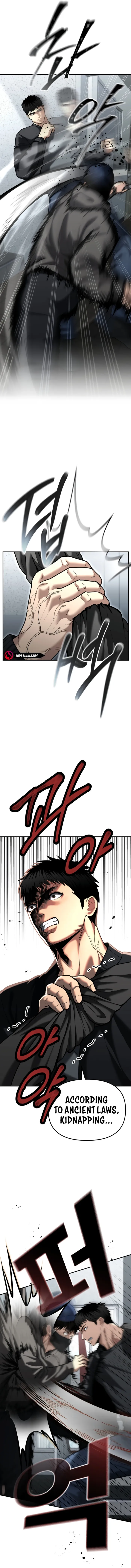 The Police Are Too Strong Chapter 27 - page 18