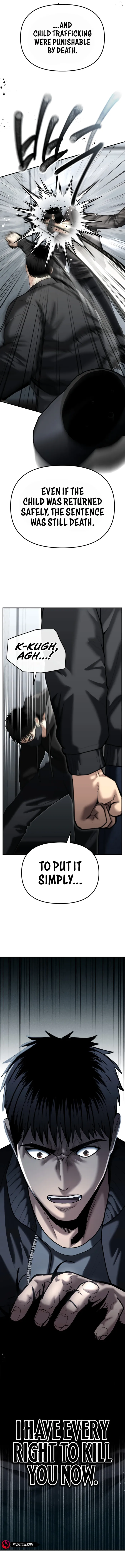 The Police Are Too Strong Chapter 27 - page 19