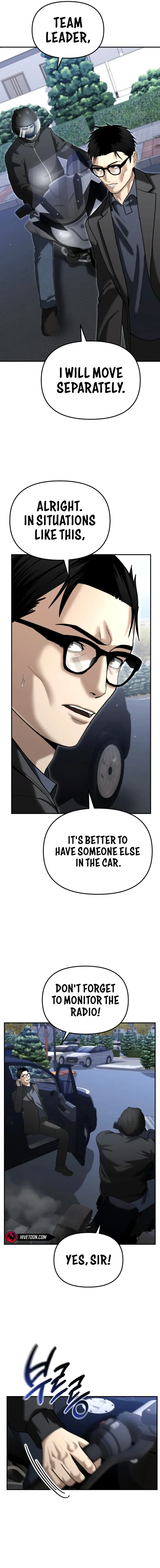 The Police Are Too Strong Chapter 27 - page 3