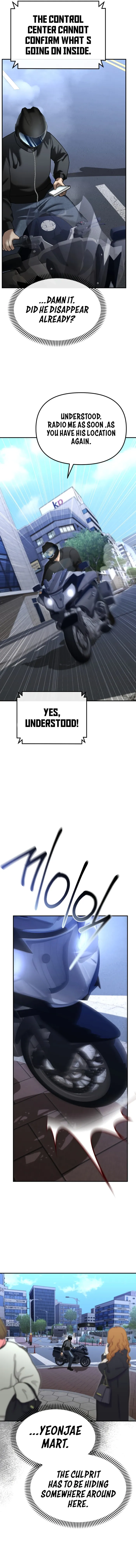 The Police Are Too Strong Chapter 27 - page 4