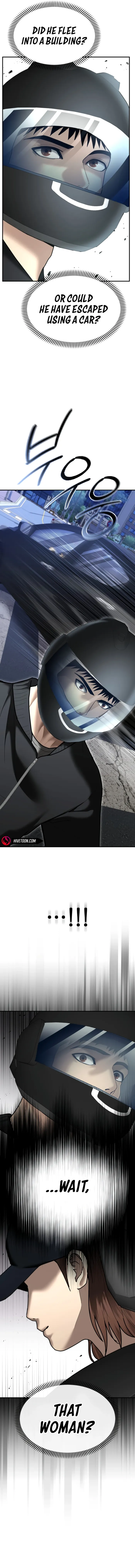 The Police Are Too Strong Chapter 27 - page 5