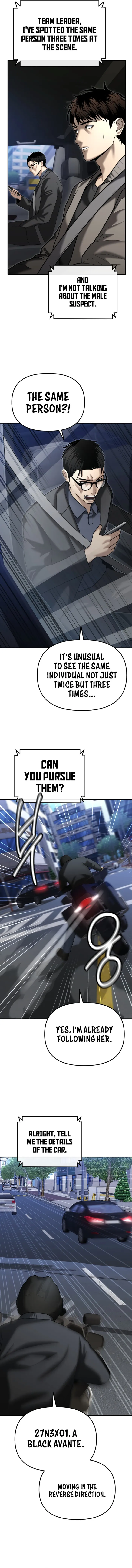 The Police Are Too Strong Chapter 27 - page 6