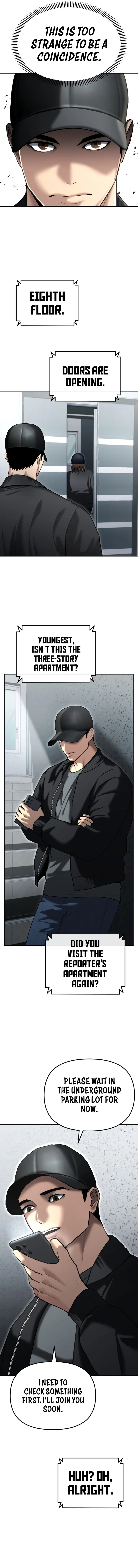 The Police Are Too Strong Chapter 27 - page 9