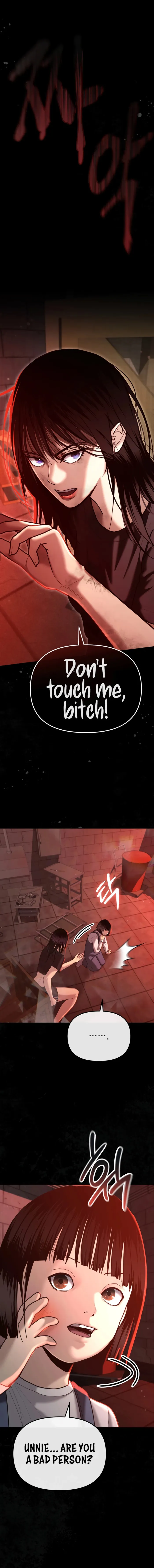 The Police Are Too Strong Chapter 29 - page 1