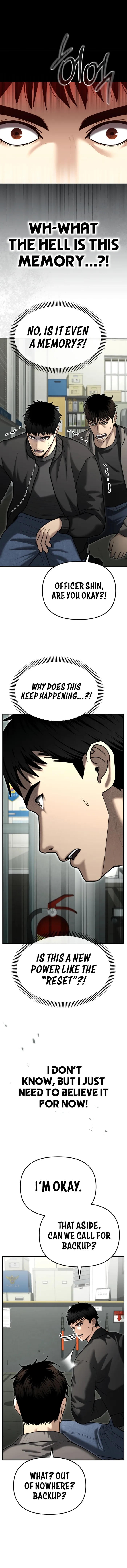 The Police Are Too Strong Chapter 29 - page 13