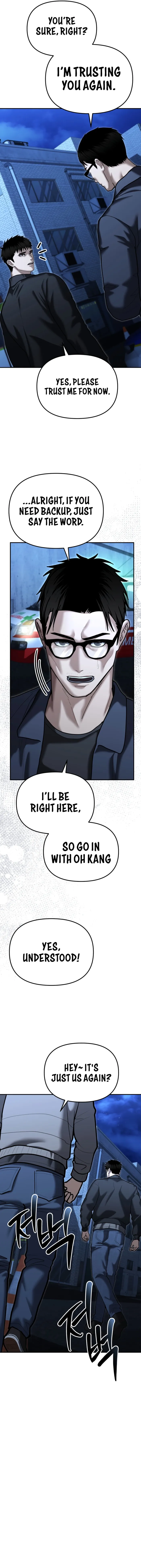 The Police Are Too Strong Chapter 29 - page 15