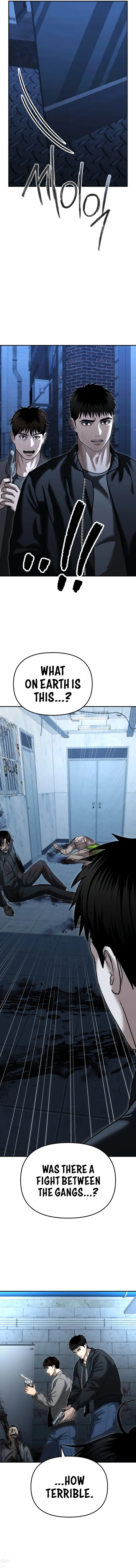 The Police Are Too Strong Chapter 29 - page 16