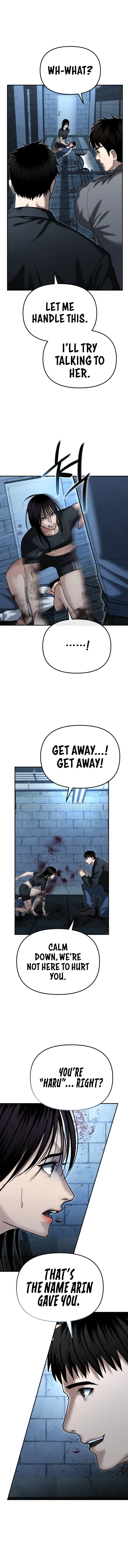 The Police Are Too Strong Chapter 29 - page 18