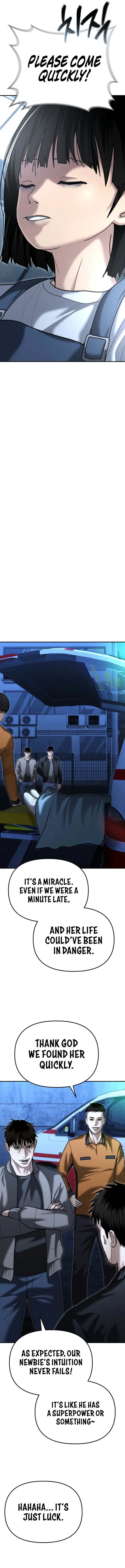 The Police Are Too Strong Chapter 29 - page 20