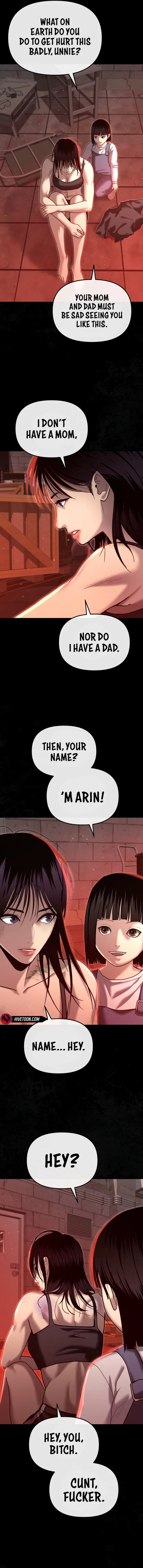 The Police Are Too Strong Chapter 29 - page 3