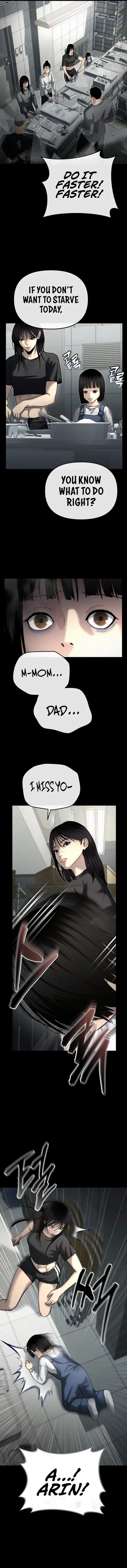 The Police Are Too Strong Chapter 29 - page 5