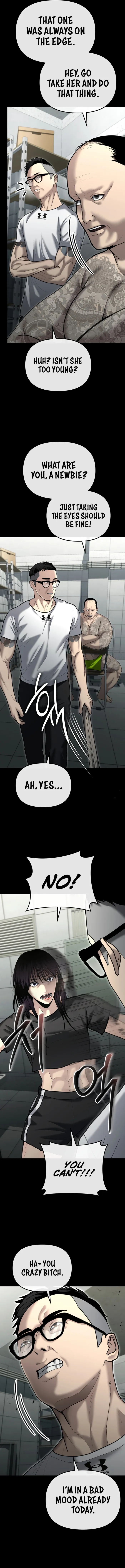 The Police Are Too Strong Chapter 29 - page 6