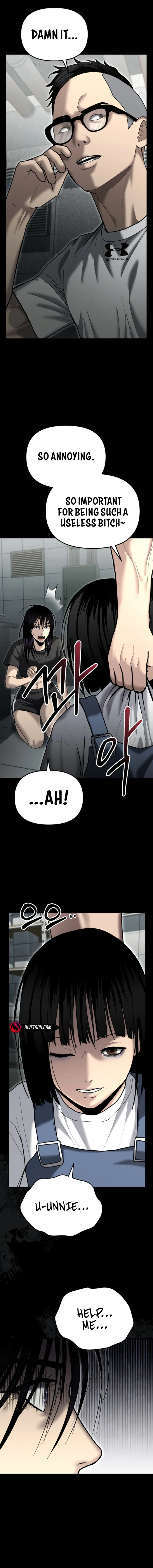 The Police Are Too Strong Chapter 29 - page 8