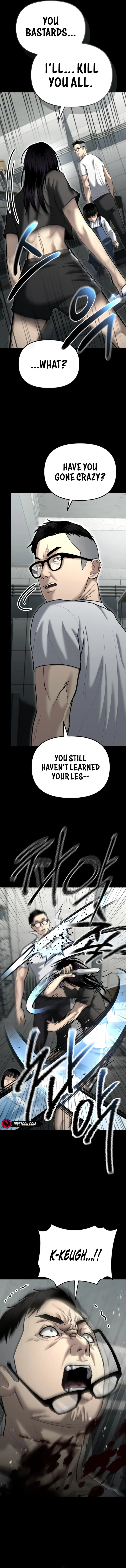 The Police Are Too Strong Chapter 29 - page 9