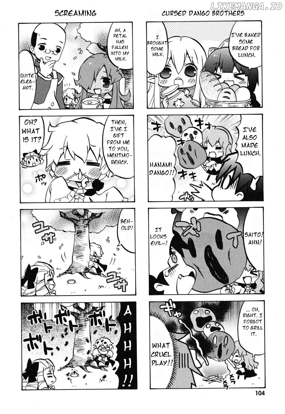 Zero no Chukaima - Yo-chien Nano! Chapter 14 - page 5