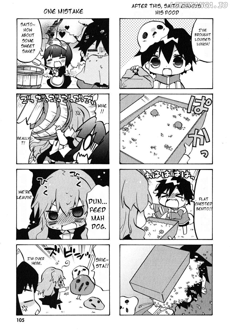 Zero no Chukaima - Yo-chien Nano! Chapter 14 - page 6