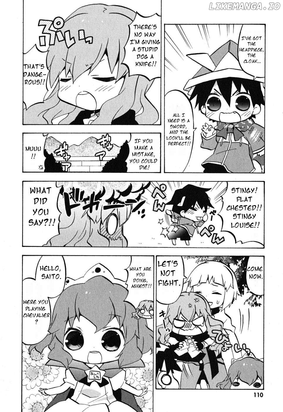 Zero no Chukaima - Yo-chien Nano! Chapter 15 - page 4