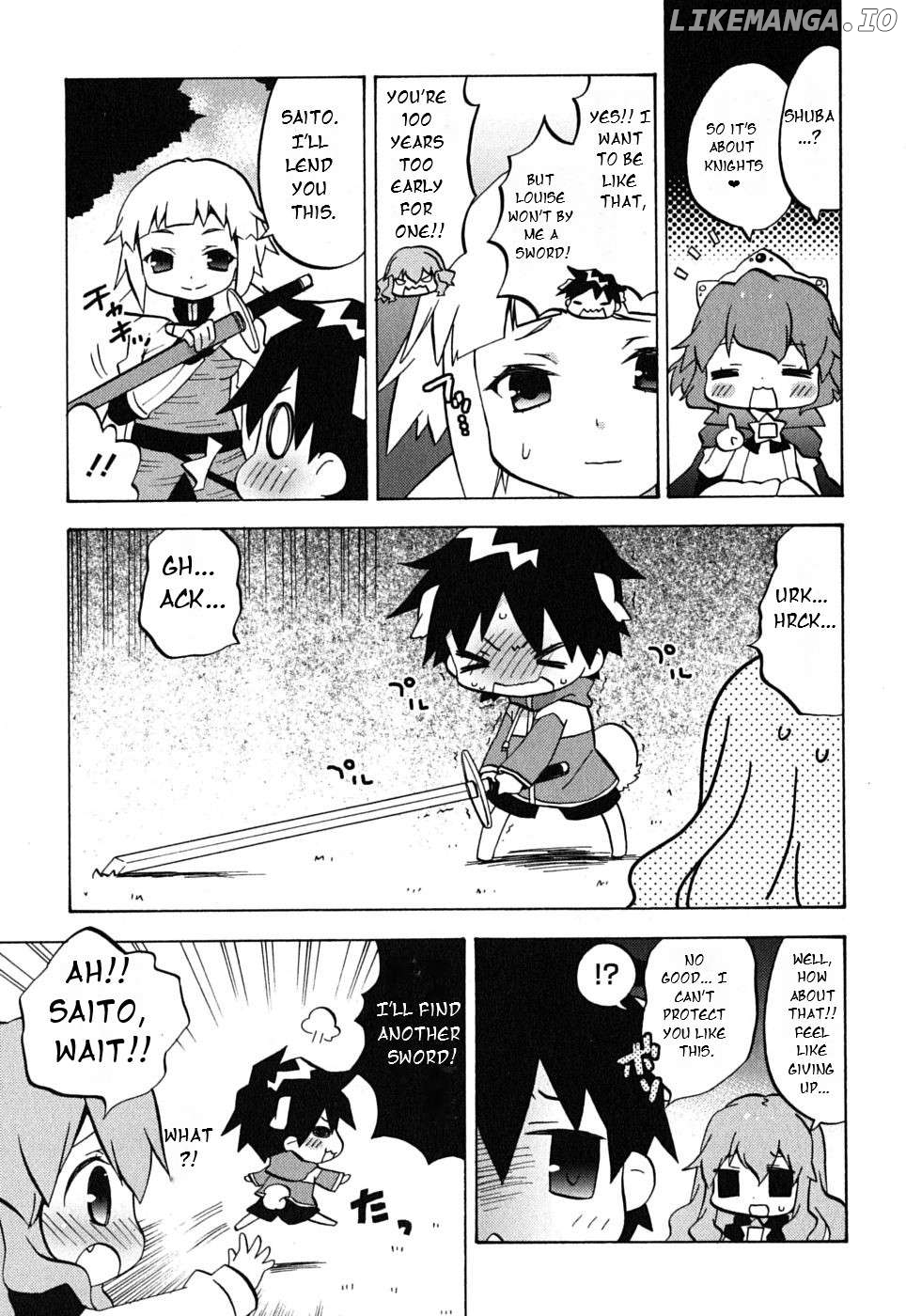 Zero no Chukaima - Yo-chien Nano! Chapter 15 - page 5