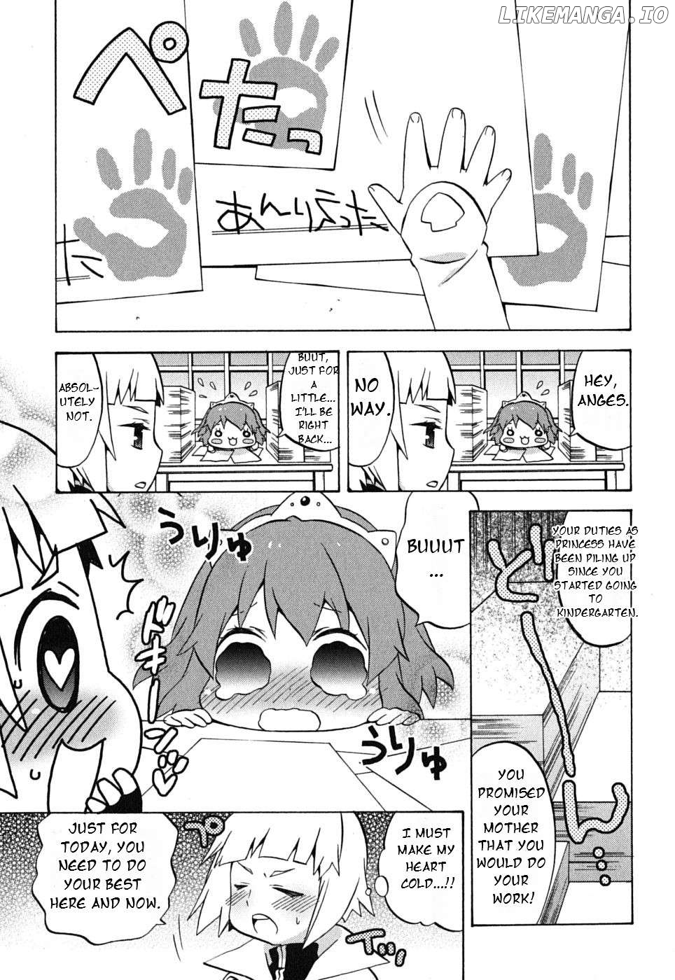 Zero no Chukaima - Yo-chien Nano! Chapter 17 - page 3