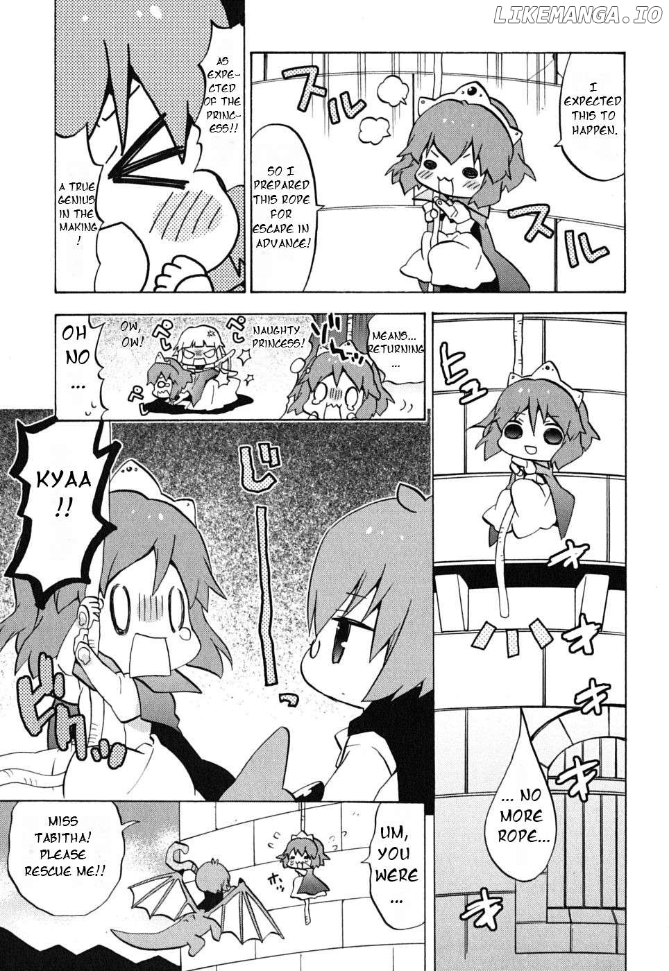 Zero no Chukaima - Yo-chien Nano! Chapter 17 - page 5