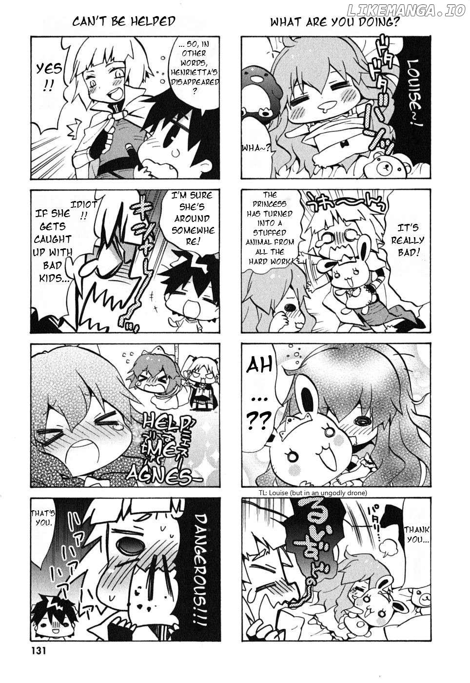 Zero no Chukaima - Yo-chien Nano! Chapter 17 - page 7