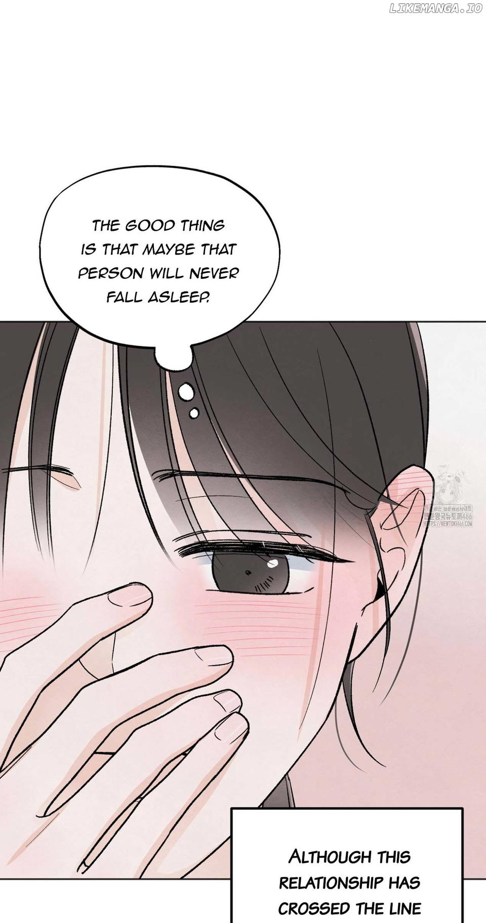 The Circumstances of an idiot Chapter 24 - page 32