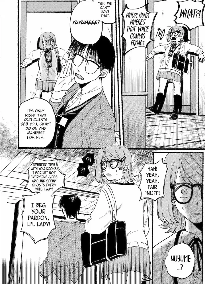 Rokurei: Tenseishi Rinne Kuyakusho Dairokkanbu Joreika Katsudouki chapter 1.1 - page 10