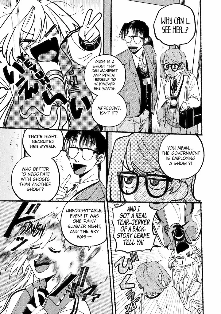 Rokurei: Tenseishi Rinne Kuyakusho Dairokkanbu Joreika Katsudouki chapter 1.1 - page 13