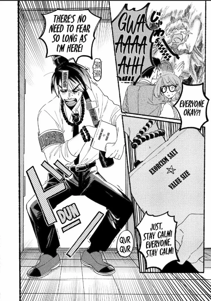 Rokurei: Tenseishi Rinne Kuyakusho Dairokkanbu Joreika Katsudouki chapter 1.1 - page 14