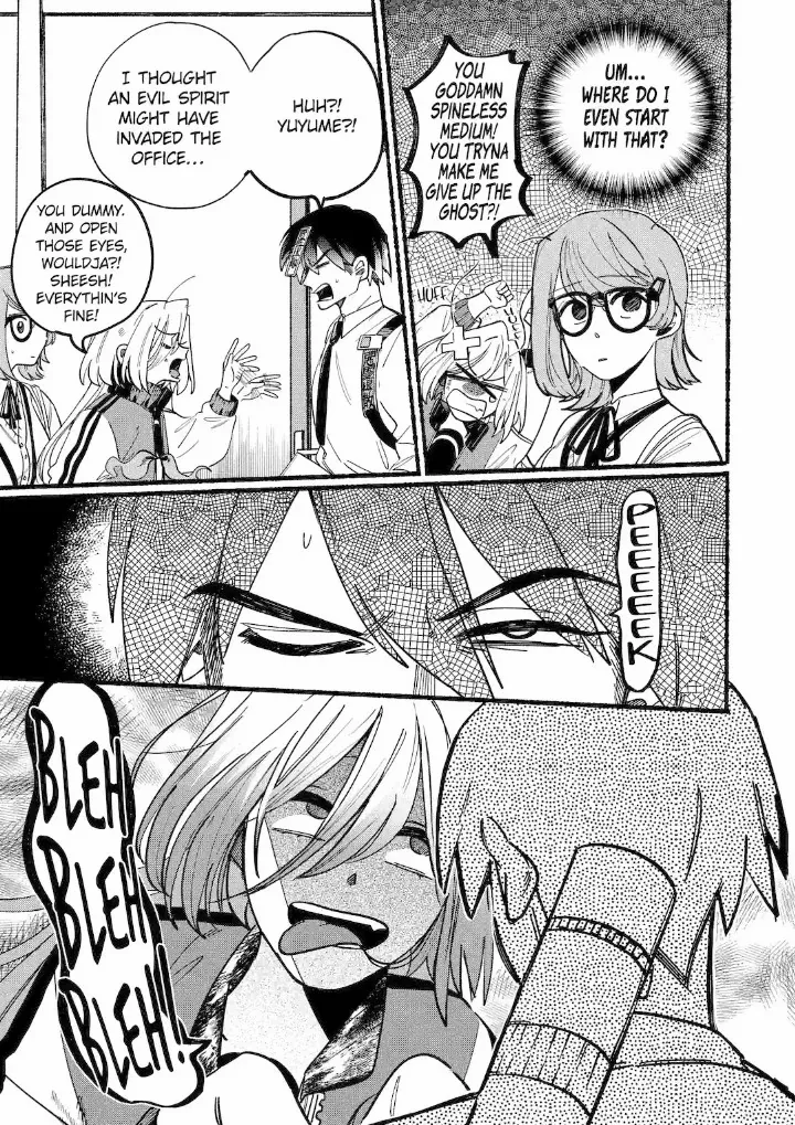 Rokurei: Tenseishi Rinne Kuyakusho Dairokkanbu Joreika Katsudouki chapter 1.1 - page 15