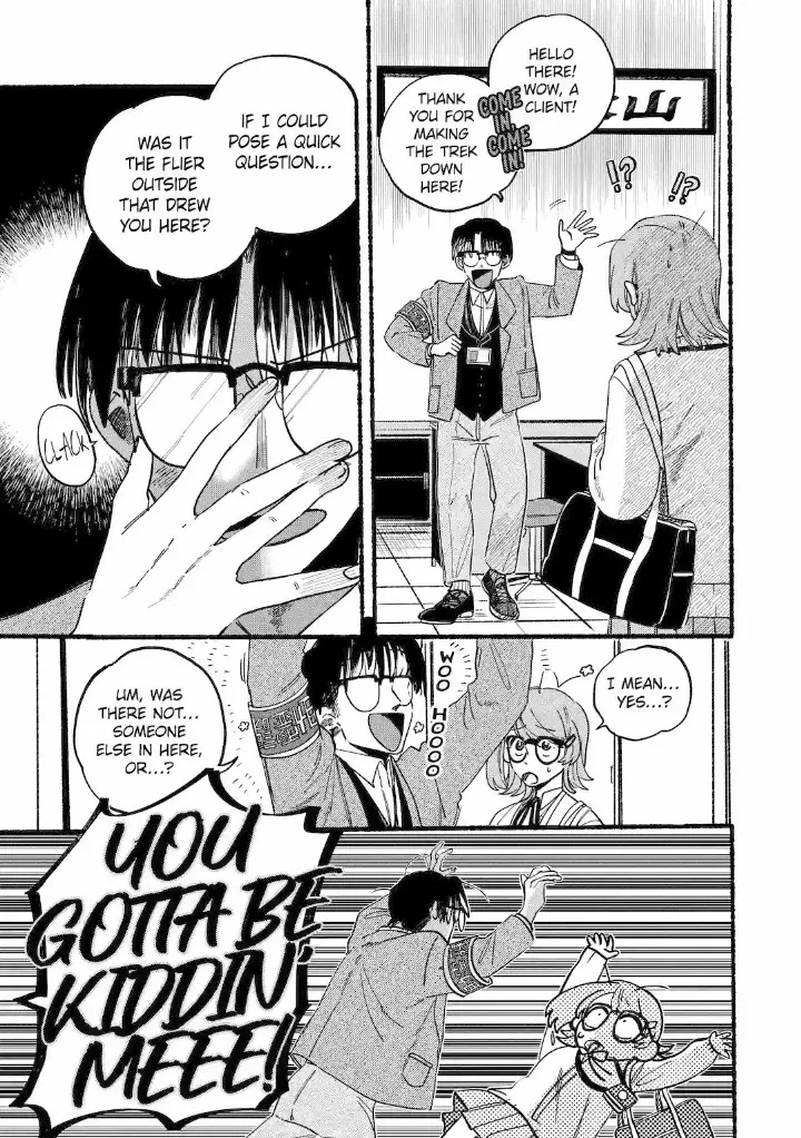 Rokurei: Tenseishi Rinne Kuyakusho Dairokkanbu Joreika Katsudouki chapter 1.1 - page 9