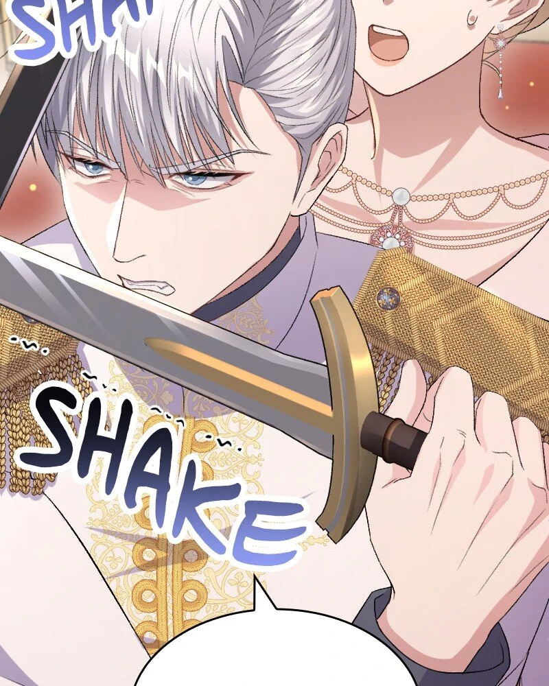 The Bloodstained Margrave's Confession Chapter 21 - page 24