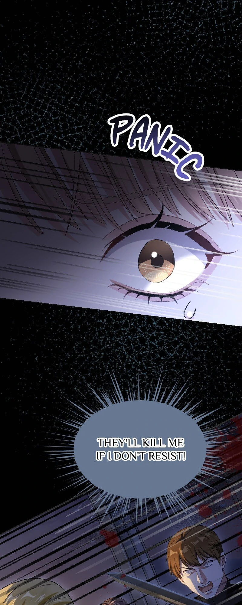 The Bloodstained Margrave's Confession Chapter 21 - page 3