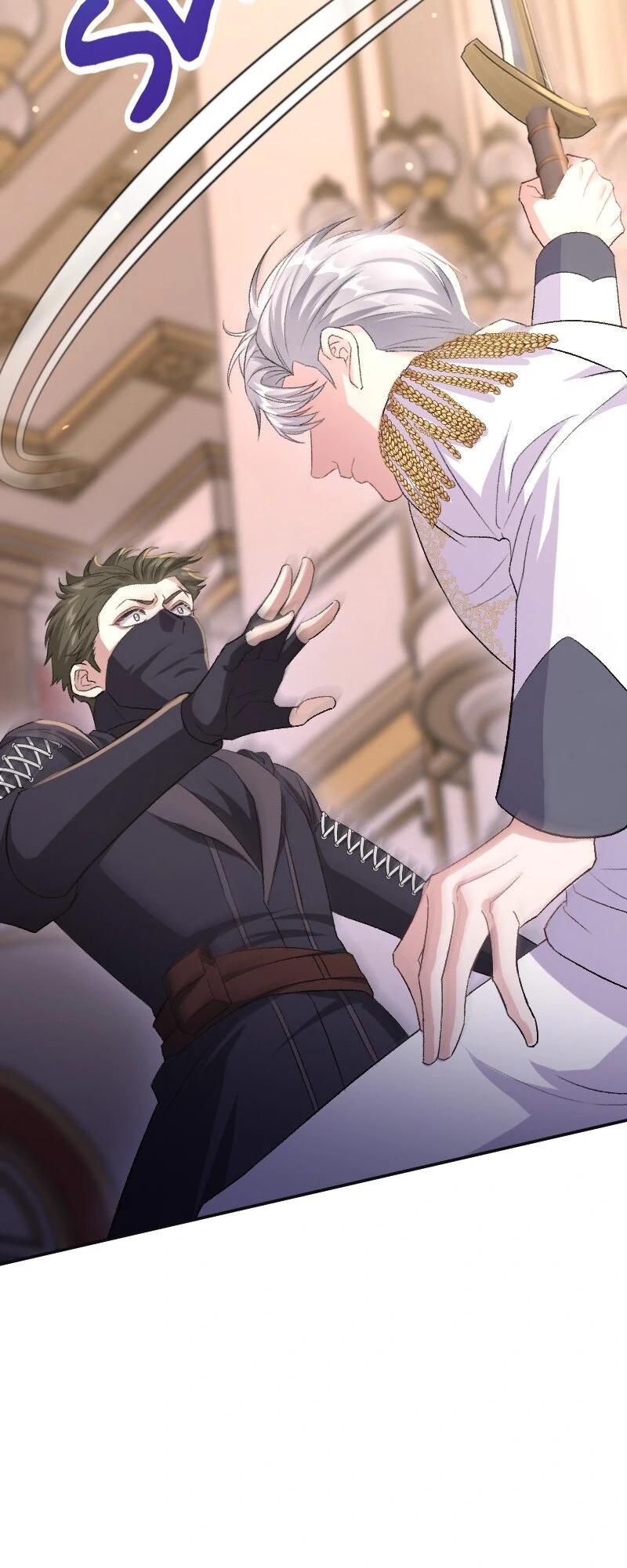 The Bloodstained Margrave's Confession Chapter 21 - page 30