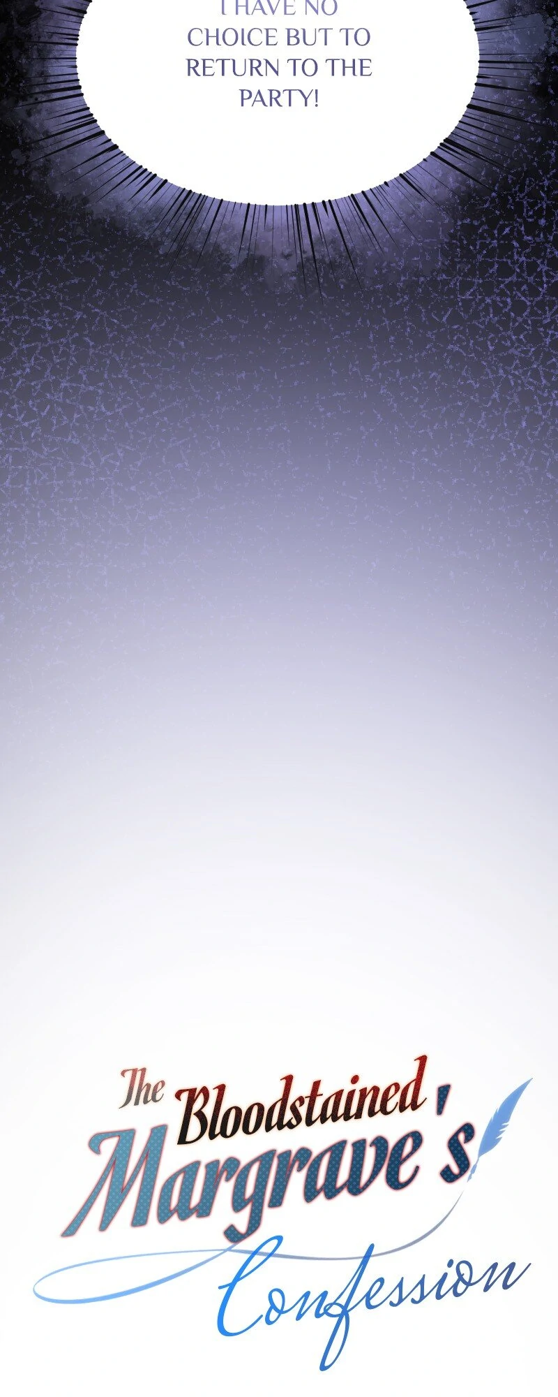 The Bloodstained Margrave's Confession Chapter 21 - page 6