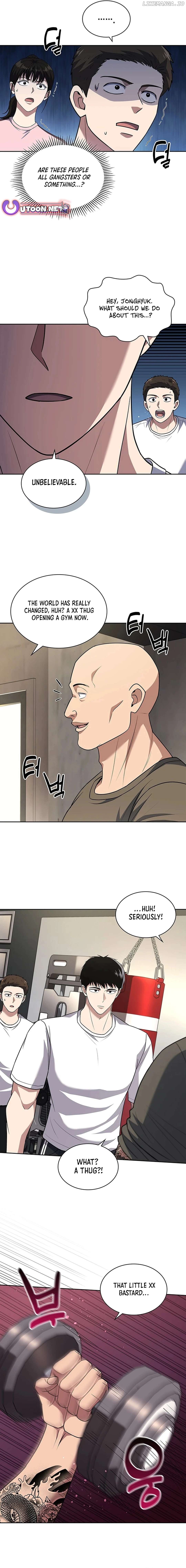 Reset Life of Regression Police Chapter 85 - page 14