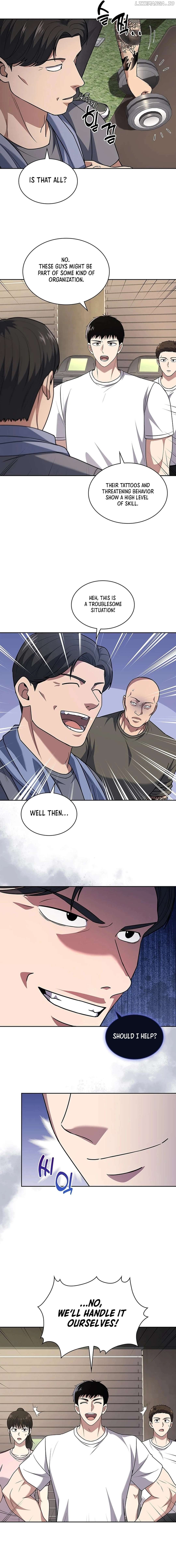 Reset Life of Regression Police Chapter 86 - page 4