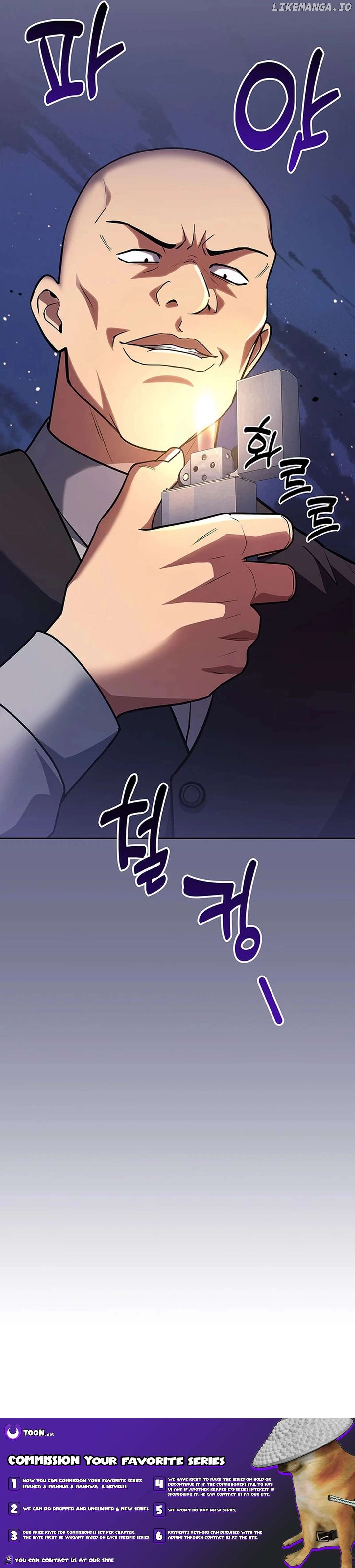 Reset Life of Regression Police Chapter 87 - page 17