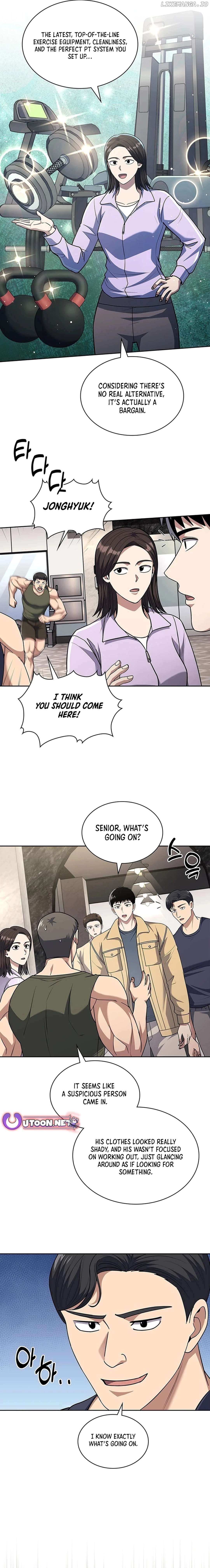 Reset Life of Regression Police Chapter 87 - page 6
