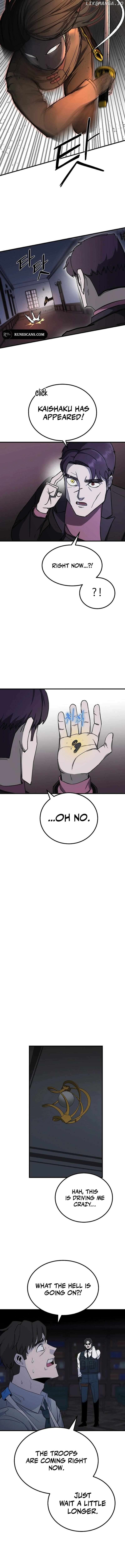 So Who Killed My Wife? Chapter 14 - page 9
