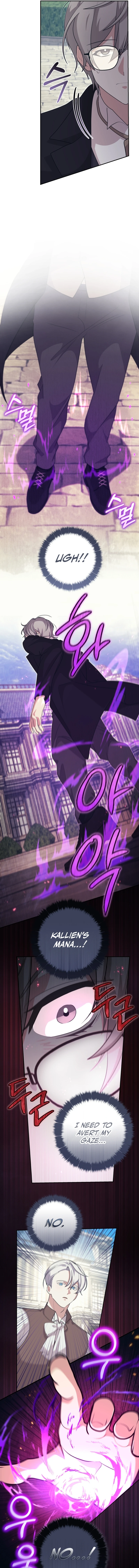 24-hour Rebirth Consultation Centre Chapter 18 - page 7