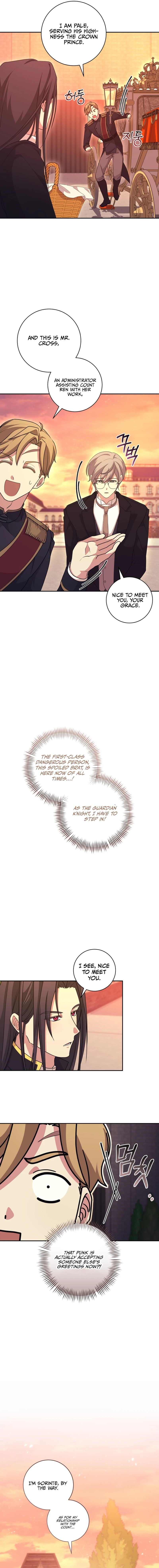 24-hour Rebirth Consultation Centre Chapter 21 - page 12